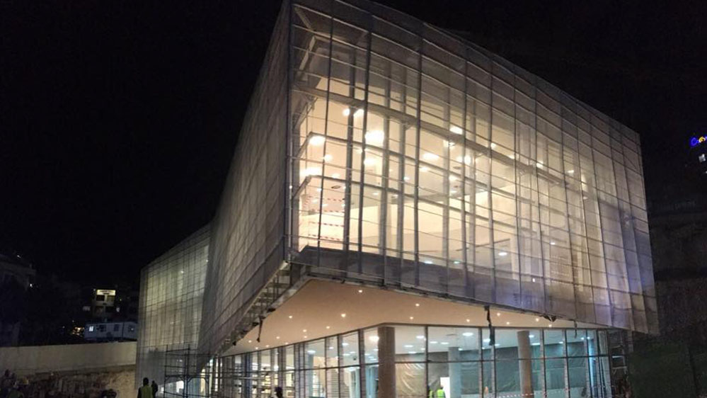 LAU Library and Administrative Building